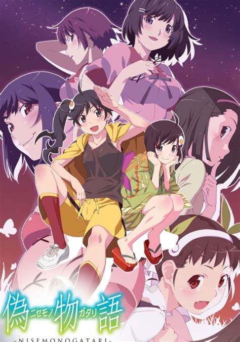 Nisemonogatari Season 1 .
